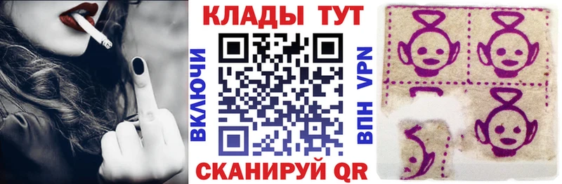 Наркотические вещества Северобайкальск Вейп ТГК  МЕФ  ГАШИШ  Кокаин 