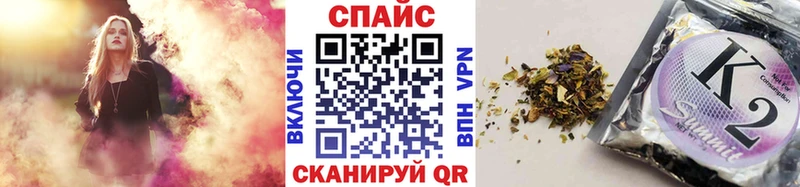Бутират 1.4BDO Северобайкальск