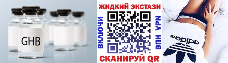 Бутират оксана  Северобайкальск 