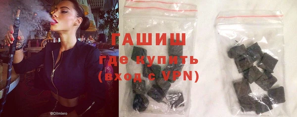 скорость Аркадак