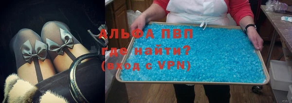 скорость Аркадак
