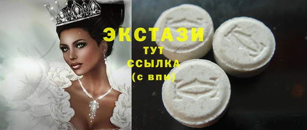 скорость Аркадак