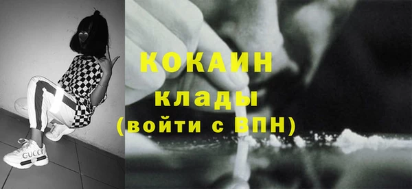 скорость Аркадак