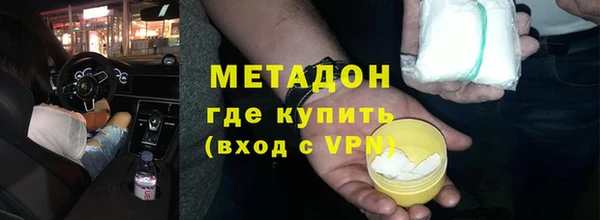 скорость Аркадак