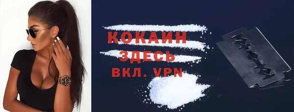 скорость Аркадак