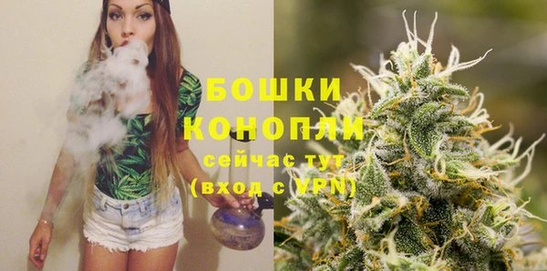 скорость Аркадак