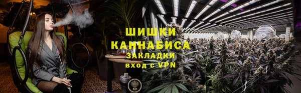скорость Аркадак
