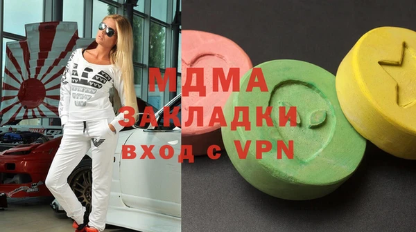 скорость Аркадак