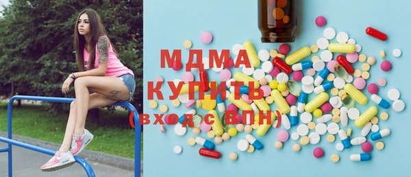 скорость Аркадак