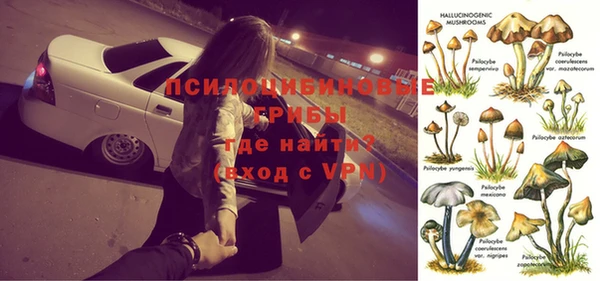 скорость Аркадак